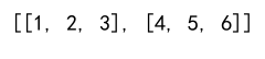 如何将 Numpy 数组转换为列表