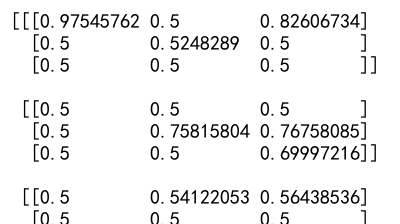 Numpy Clip Min限制数组中的最小值