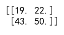 Numpy Dot点积