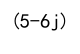 Numpy Max函数的用法