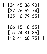 如何使用 Numpy 生成随机整数