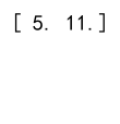 Numpy Dot Function