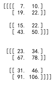 Numpy Dot Function