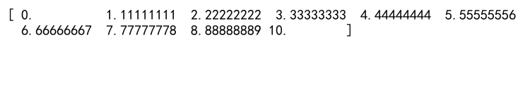 Numpy Linspace使用方法