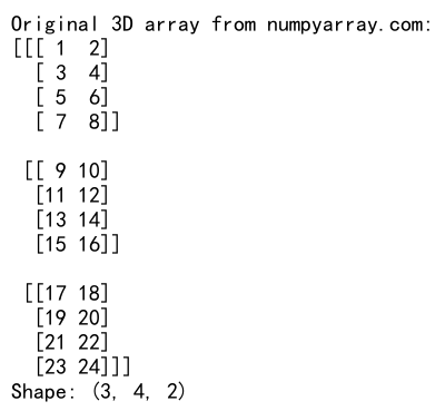 NumPy中将3D数组展平为2D数组的详细指南