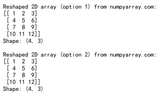 NumPy中将3D数组展平为2D数组的详细指南