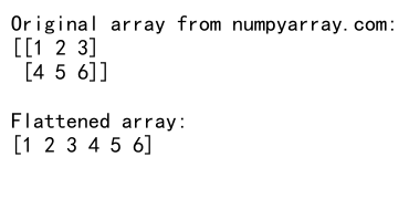 NumPy中的flatten()和list()函数：数组扁平化和转换的完整指南