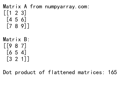 NumPy中的flatten()和list()函数：数组扁平化和转换的完整指南