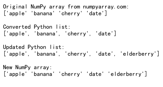 NumPy中的flatten()和list()函数：数组扁平化和转换的完整指南