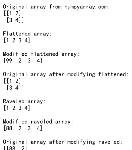 NumPy中的flatten()和list()函数：数组扁平化和转换的完整指南