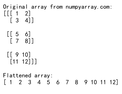 NumPy中的flatten()和list()函数：数组扁平化和转换的完整指南