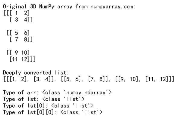 NumPy中的flatten()和list()函数：数组扁平化和转换的完整指南