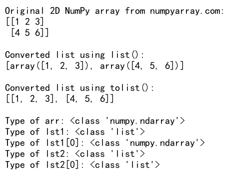 NumPy中的flatten()和list()函数：数组扁平化和转换的完整指南