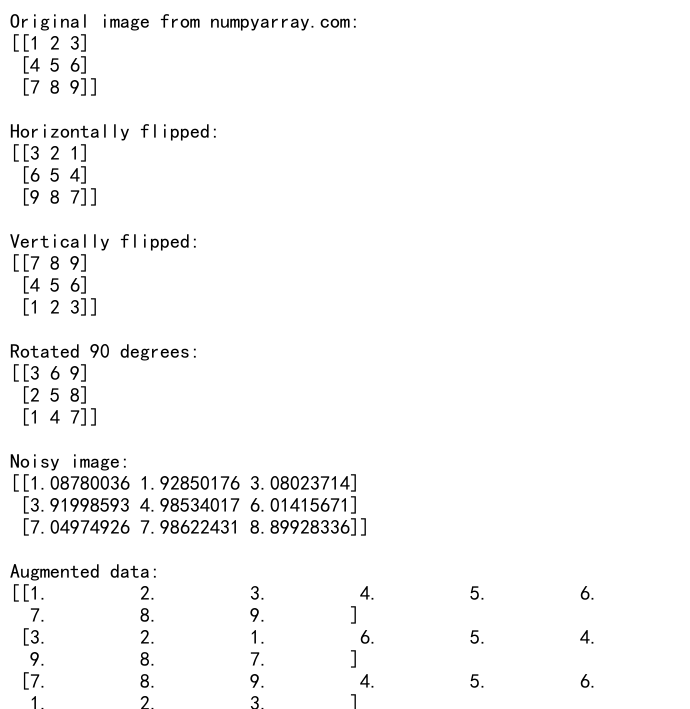 NumPy中的flatten()和matrix操作：高效处理多维数组