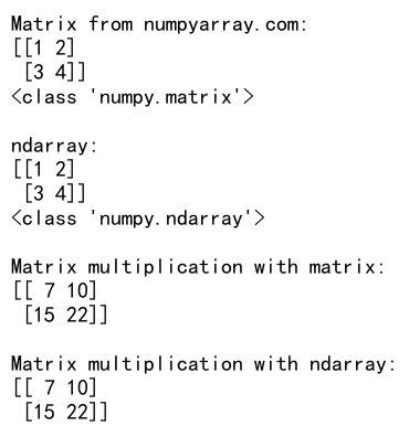 NumPy中的flatten()和matrix操作：高效处理多维数组