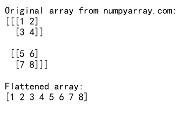 NumPy中的flatten()和matrix操作：高效处理多维数组