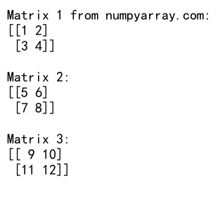 NumPy中的flatten()和matrix操作：高效处理多维数组