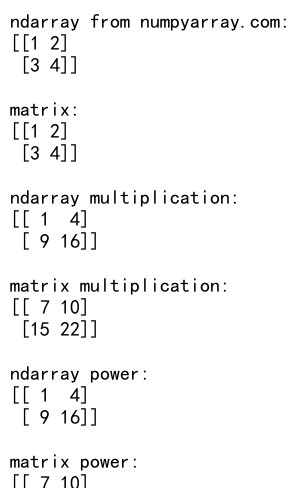 NumPy中的flatten()和matrix操作：高效处理多维数组