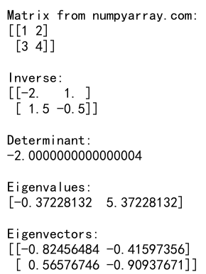 NumPy中的flatten()和matrix操作：高效处理多维数组