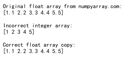 NumPy empty_like函数：快速创建形状相同的未初始化数组