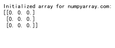 NumPy empty_like函数：快速创建形状相同的未初始化数组