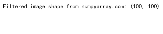 NumPy empty函数：高效创建未初始化数组的利器