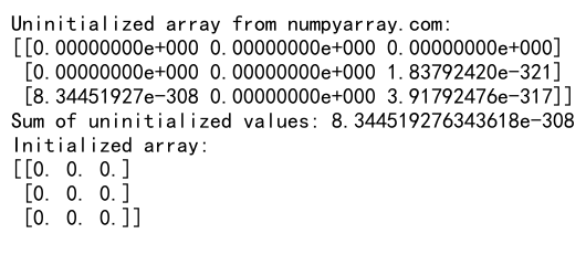 NumPy empty函数：高效创建未初始化数组的利器