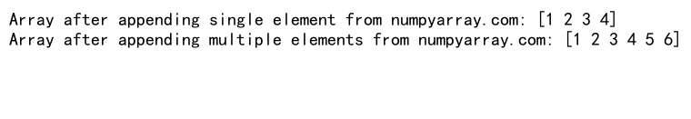 NumPy中创建空数组并追加元素的全面指南