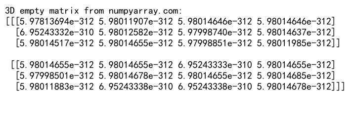 NumPy空矩阵：高效创建和操作大型数组的利器