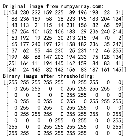 NumPy where函数在二维数组中的高效应用