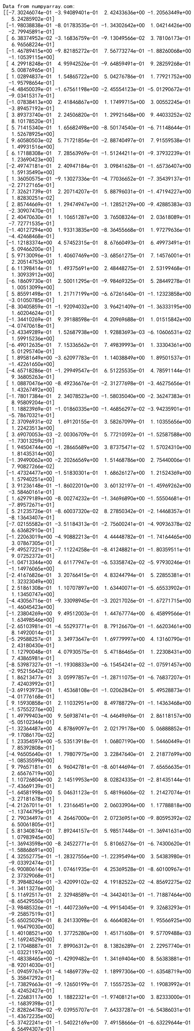 NumPy where函数在二维数组中的高效应用