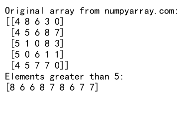 NumPy where函数在二维数组中的高效应用