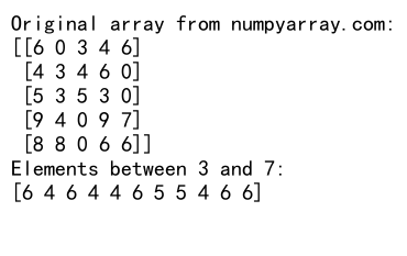 NumPy where函数在二维数组中的高效应用