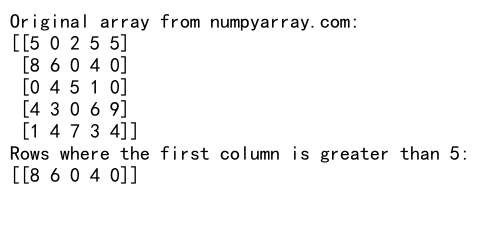 NumPy where函数在二维数组中的高效应用