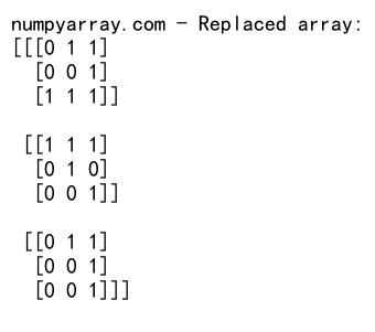 NumPy where函数在3D数组中的高效应用与实践