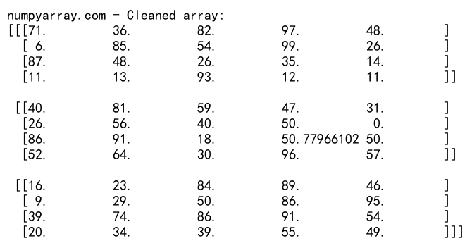 NumPy where函数在3D数组中的高效应用与实践