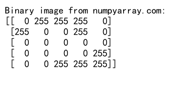 NumPy中where和index的高效应用与实践