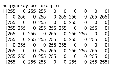 NumPy where()函数：条件索引和元素选择的强大工具