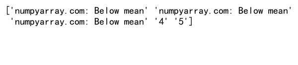 NumPy where()函数：条件索引和元素选择的强大工具