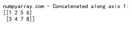 NumPy数组拼接：使用concatenate函数高效合并数组