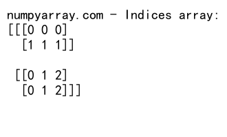 NumPy中的concatenate和indices函数：数组拼接与索引生成的强大工具