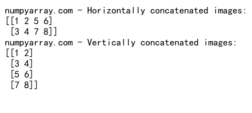 NumPy中使用concatenate函数连接多个数组的详细指南