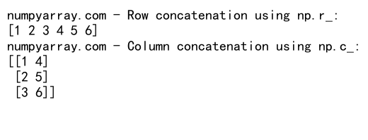 NumPy中使用concatenate函数连接多个数组的详细指南