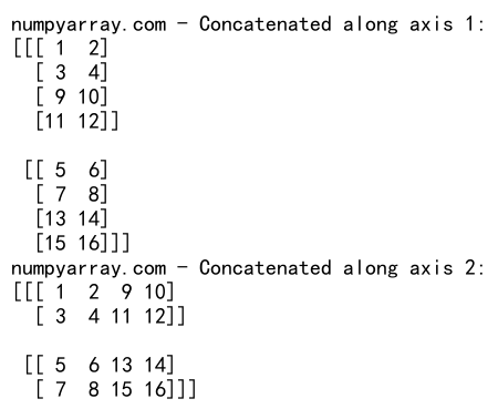 NumPy中使用concatenate函数连接多个数组的详细指南