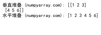 NumPy中如何连接两个一维数组：详细教程与实例