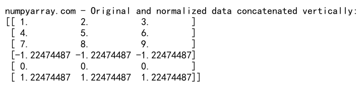 NumPy数组垂直拼接：使用concatenate函数实现高效数据合并