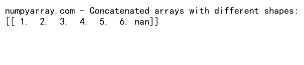 NumPy中使用concatenate函数处理含None值的数组拼接
