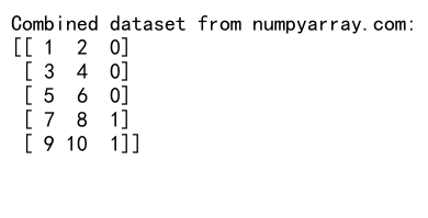 NumPy中concatenate函数的返回值详解