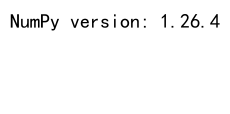如何检查和使用NumPy版本：全面指南
