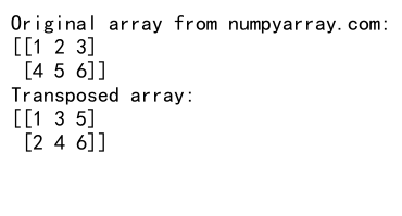 NumPy中reshape函数的-1参数详解及应用